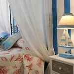 Del Centro Storico 3* Salerno